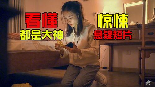 国产小视频免费观看